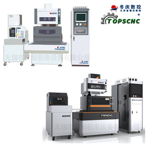 Dongqing <b>Cnc</b> Slow Wire Edm <b>Machine</b> Dk7632a 500x320mm Workbench High Precision Metal <b>Cutting</b> Equipment - Product Image 2