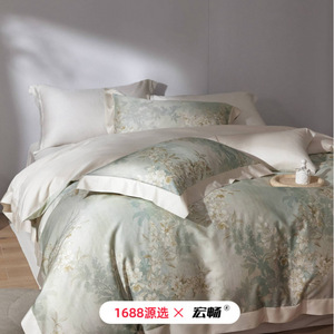 1688 100S - Product Image 1