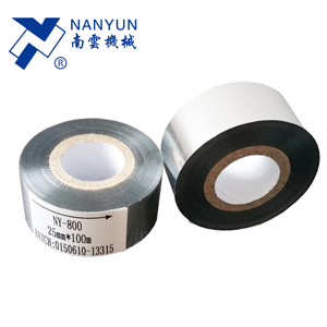 Cinta de Estampado en Caliente para Máquina Codificadora HP 241 DY-8 DH241 NY <span class=keywords><strong>800</strong></span>, Impresión de Fecha, Número de Lote y Fecha de Caducidad - Product Image 1