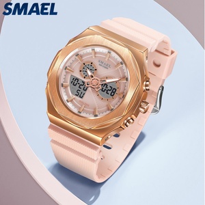 นาฬิกาข้อมือผู้หญิง SMAEL 8102 รุ่นโพลีคาร์บอเนต แอนะล็อก-ดิจิตอล กันน้ำ เรืองแสง นาฬิกาคู่รัก นาฬิกานักเรียน - Product Image 5