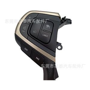 Toyota Steering <b>Wheel</b> Switch Combination 2253 Brown For Cruise Control Repair <b>Replacement</b> - Product Image 5