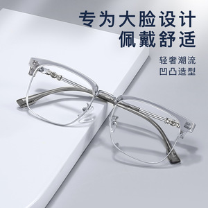 กรอบแว่นตาแฟชั่นทรงสี่เหลี่ยม รุ่น Fashion Box  แบบใสเต็มกรอบ  สำหรับทุกเพศ  วัสดุโลหะผสม  สำหรับผู้ใหญ่  ยี่ห้อ Danyang รุ่น 52186 - Product Image 5