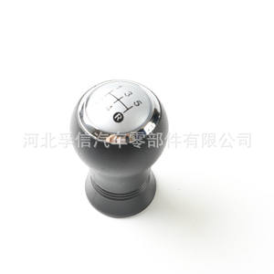 Poignée de levier de vitesses en cuir Toyota Yaris Corolla 5 ou 6 vitesses, pièce de voiture ergonomique - Product Image 2