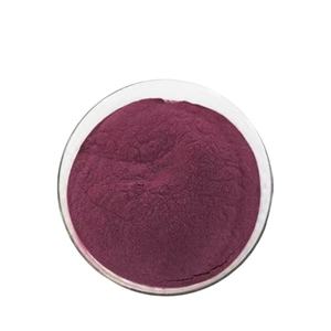 Harga grosir 100% bubuk <span class=keywords><strong>Berry</strong></span> <span class=keywords><strong>Maqui</strong></span> alami murni - Product Image 3