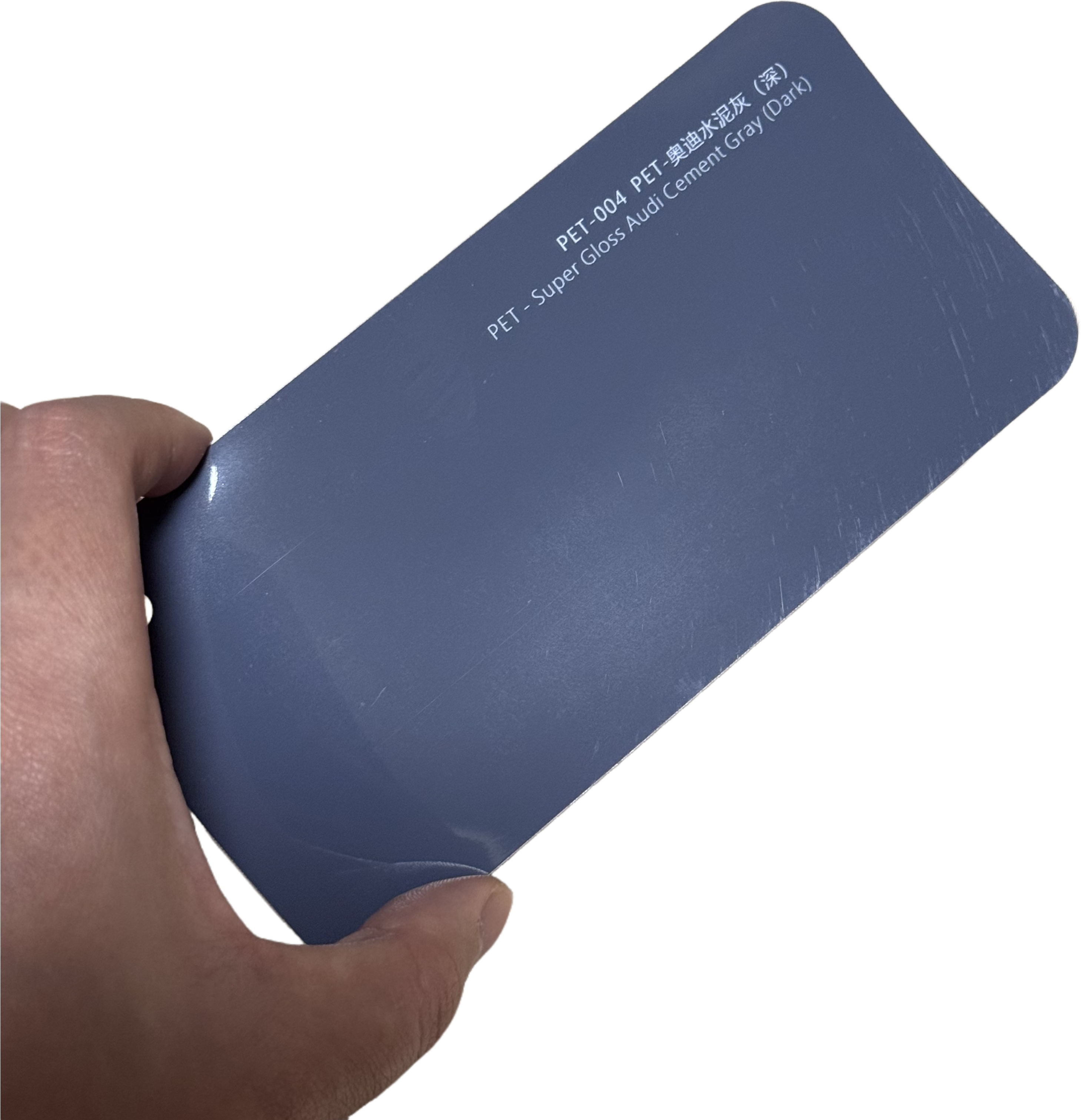 super gloss cement gray dark