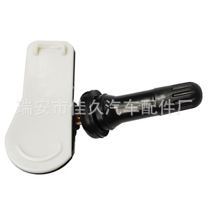 Schrader <b>Tpms</b> Sensor 40700-9322R External 433MHz For Renault Tire Pressure Monitoring - Product Image 2
