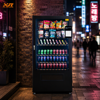 Distributeur automatique de boissons et de snacks réfrigérés, distributeur intelligent de boissons, paiement par espèces, pièces et cartes, libre-service