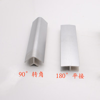 Accessoires de quincaillerie de meubles en gros 90/180/360 degrés PVC armoires de cuisine conseil plinthe connecteurs d'angle