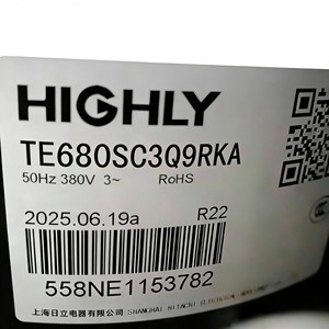 HaiLi Scroll Compressor TE680SC3Q9RKA Electric Industrial Water Heater Parts Energy Save Copper Material - Product Image 4