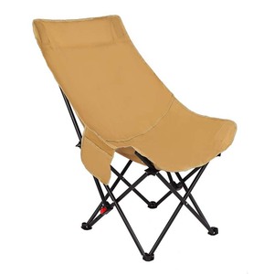 High Back Moon Chair Folding Recliner Adjustable Beach Camping Chair Outdoor Use - Product Image 4