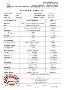 Extrait d'Aloe Vera de Haute Qualité Poudre d'Aloe <span class=keywords><strong>Emodin</strong></span> 10:1 20:1 30:1 Poudre d'Extrait d'Aloe de Qualité Alimentaire - Product Image 6