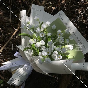 Kit de Manualidades para Hacer un Ramo de Lirios del Valle, de Plástico, para Regalo del Día de San Valentín, para Niños y Padres - Product Image 3
