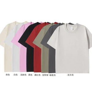 T-shirt à col rond à manches courtes, couleur unie, tissu en coton fin, vêtements de loisirs, logo personnalisé, t-shirt promotionnel - Product Image 1