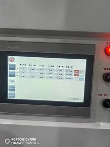 CAKFD CAKFD-CO2-300 이산화탄소 흡착기 저온 저장 공기 제어 R134a 냉매 에어컨 380V 50Hz 채소 과일 꽃 - Product Image 4