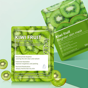 La máscara facial de etiqueta privada mejora la rugosidad y el agua de bloqueo de Peeling e hidrata - Product Image 2