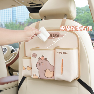 Capy Bara Car <b>Seat</b> Back <b>Storage</b> Bag Multifunctional Organizer With Pockets For Car Interior Use - Product Image 1