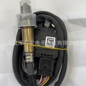 Sensor de Material Particulado Gk41 5l239 Ba para Automóviles Ford 12V Hecho en China - Product Image 4