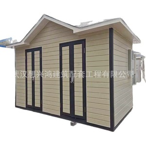 Boîtier de distribution pour station de surveillance mobile intégrée personnalisable, extérieur, fabriqué à Wuhan - Product Image 5