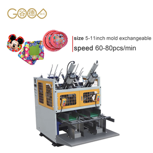 Máquina Automática para Fabricar Platos de Papel MB-400 Usada, Máquina Formadora de Platos de Papel Aplicable en Granjas, Componentes Centrales de la Bomba - Product Image 1