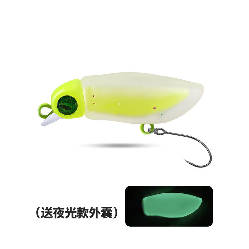 Mino Fluorescent Vert 2 #
