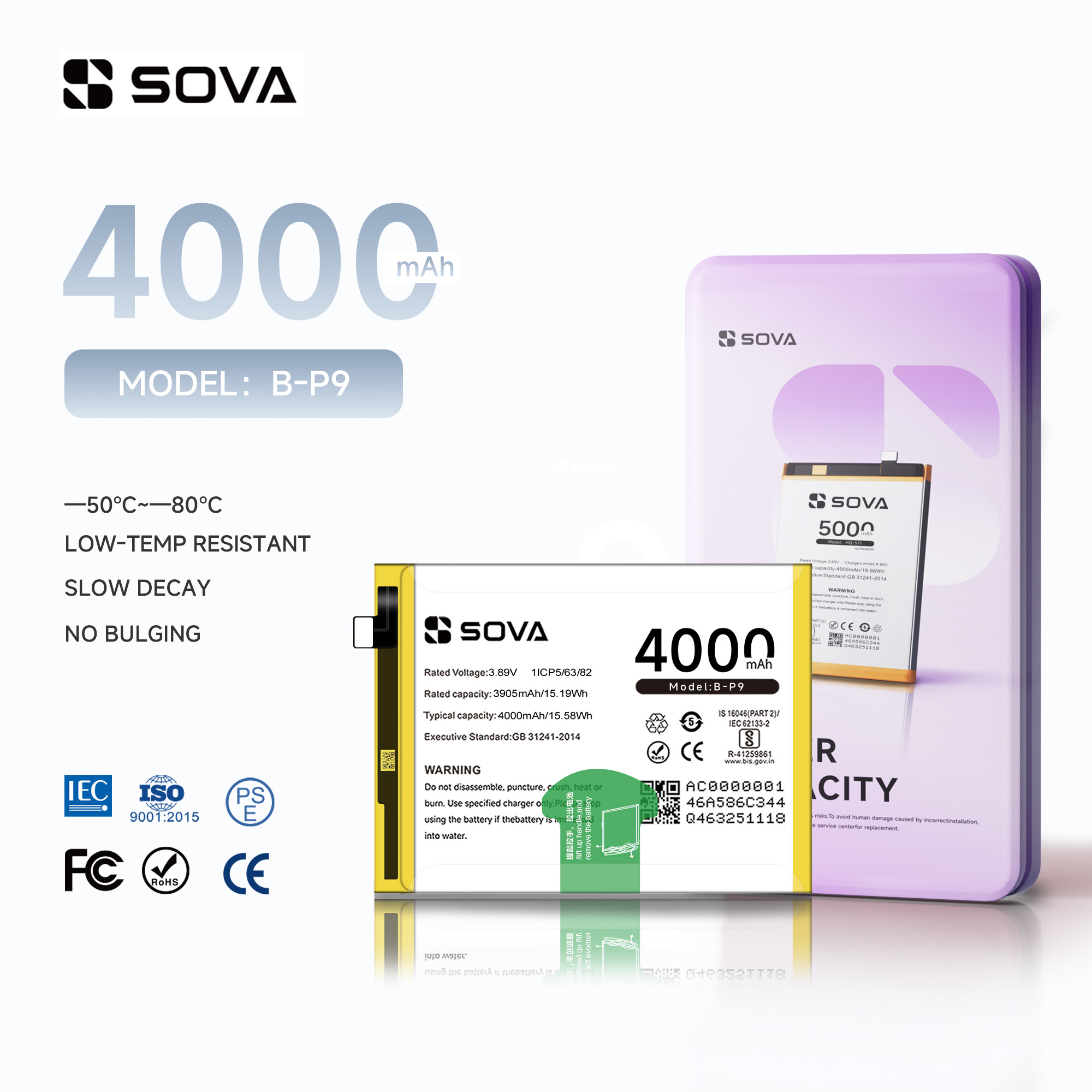vivo V21 5G V2050 // B-P9