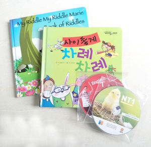 <span class=keywords><strong>Livre</strong></span> cartonné pour enfants, livres cartonnés, impression, coller un <span class=keywords><strong>CD</strong></span> dans une pochette adhésive sur la couverture avant intérieure du <span class=keywords><strong>livre</strong></span> - Product Image 2