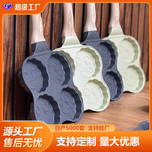 Máquina para desayunos de piedra Maifan personalizada, sartén eléctrica antiadherente de 4 orificios para cocinar gofres y huevos - Product Image 3