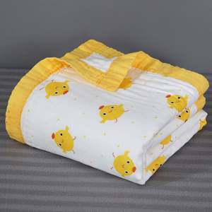 Couverture en mousseline personnalisée avec impression, 100% coton biologique, couverture d'emmaillotage pour bébé, à la maison et à l'extérieur - Product Image 6