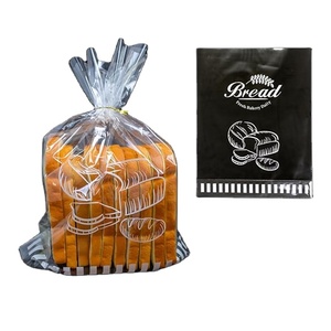 HCPACK - Envases Reutilizables Transparentes y Reciclables con Asa, Material de PE en Relieve, para Almacenamiento de Pan Casero, para Panaderos Caseros - Product Image 1