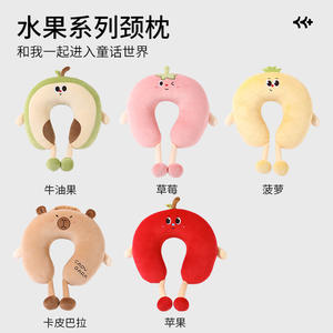 Oreiller de voyage portable en forme de U, série fruits, 28x26x14cm, pour la sieste au bureau, motifs pomme, avocat, ananas, fraise - Product Image 2