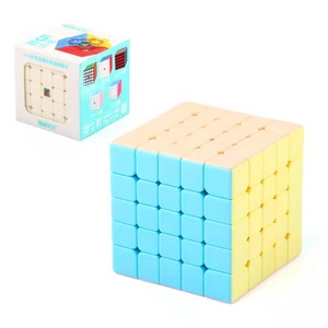 Cubo Mágico Moyu Macaron, Cubo de Velocidad sin Adhesivos, Rompecabezas, Juguetes - Product Image 5