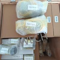 Kit de joints 3222312420 utilisé pour les accessoires de la machine de forage Epiroc Roc D65, kit de joints 3222312420