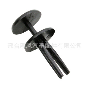 คลิปยึดอัตโนมัติสำหรับกันชน Chrysler Jeep Grand Cherokee 6503106 สำหรับยึดแผงตกแต่ง - Product Image 5