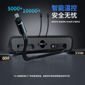 Cargador de coche Xiaomi tipo C de carga rápida 12-24V con cable retráctil para uso en el asiento delantero - Product Image 1