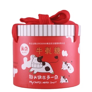 Delicate wedding favor box wedding gift box for candy box package