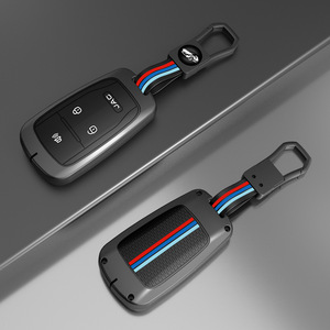 Étui de clé de voiture de luxe en alliage de zinc pour JAC Ruifeng A60 & OLIVER 2015-2017 Modèles S5/M5 - Coque métallique résistante aux rayures - Product Image 1