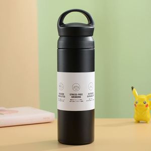 Food Safe 304 Stainless Liner 350ml Carry Ring Flask - Product Image 6
