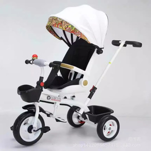 Children Tricycle With Sunshade Foaming Wheels White Four In One Baby Stroller For Kids - Product Image 1