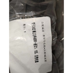 มอเตอร์เกียร์ Ch CH22-400-15S 1/2 แรงม้า 380V พร้อมกระปุกเกียร์แบบหนอน สำหรับโรงงานผลิต - Product Image 4