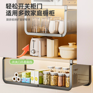 Kitchen Storage Rack Extendable Hanging Basket 37-63Cm Multi Functional Under Cabinet Organizer Wall Mounted Rectangle - Product Image 2