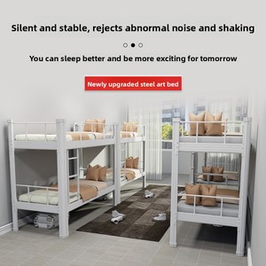 <span class=keywords><strong>Lit</strong></span> superposé moderne et minimaliste, taille <span class=keywords><strong>double</strong></span>, avec barrière de sécurité, structure <span class=keywords><strong>en</strong></span> acier laminé à froid, idéal pour dortoir ou chantier de construction - Product Image 4