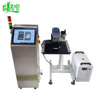 Machine de codage massif par gravure laser UV à positionnement visuel pour capsules de gélatine, pilules, comprimés, bouchons de bouteilles en plastique