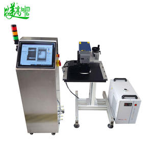 Visual Positioning UV Laser Batch Engraving Mass Coding <b>Machine</b> for Gelatin Capsules, Pills, Tablets, Plastic Bottle Caps - Product Image 6