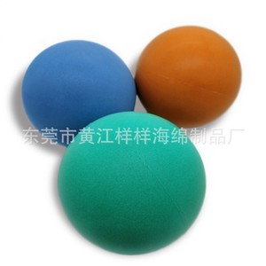 Balle rebondissante silencieuse pour enfants, 180mm 210mm, jouet d'extérieur, vert, orange, bleu, unisexe, âge 2-4 ans - Product Image 1