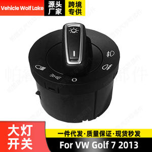 Perilla del interruptor de los faros delanteros del vehículo Wolf Lake 5GG941431D para Volkswagen Golf 7 2013, diseño ergonómico ABS - Product Image 5