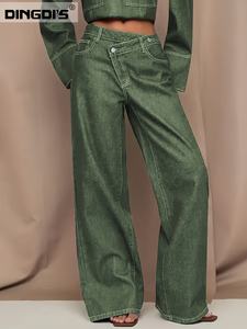 Jeans Verdes de Mujer, Estilo Urbano, para Verano y Otoño, Elásticos, de Pierna Ancha, Corte Recto, Lavados, con Cinturón, Bolsillos y Cintura Alta - Product Image 4