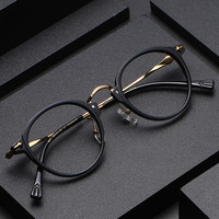9673 nouvelle mode design japonais logo personnalisé femmes luxe ovale lunettes optiques lunettes montures de lunettes montures de lunettes