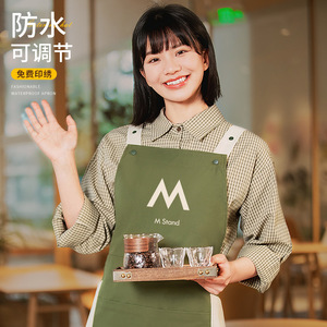 M Stand Apron Military Green Waterproof Restaurant Bar Use - Product Image 1