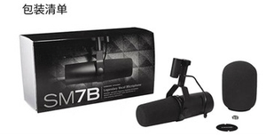 Micrófono dinámico profesional para grabación SM7B - Product Image 3