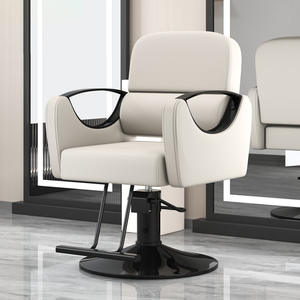 Nueva Silla de Barbería Reclinable Negra con Estructura de Acero Inoxidable y Asiento de Cuero para Uso Escolar y Comercial - Product Image 6